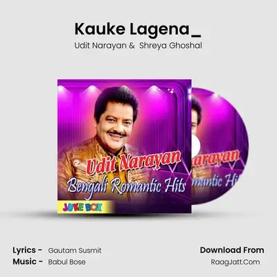 Kauke Lagena_(From
