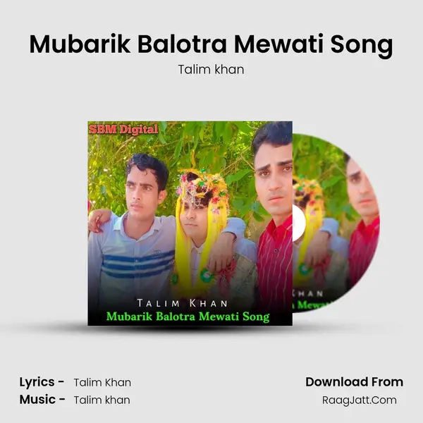 Mubarik Balotra Mewati Song mp3 song