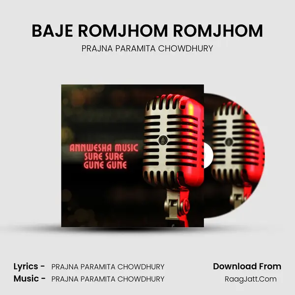 BAJE ROMJHOM ROMJHOM mp3 song