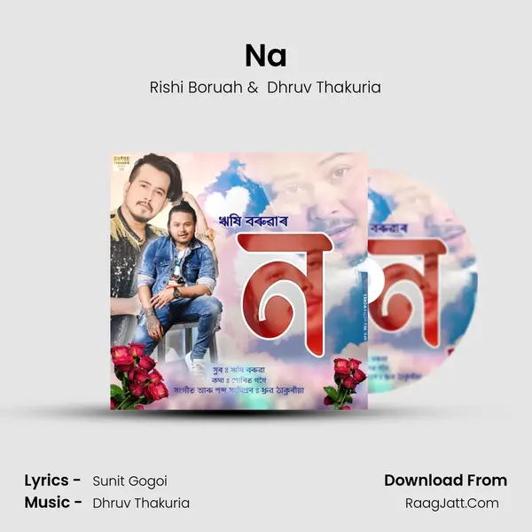 Na - Rishi Boruah