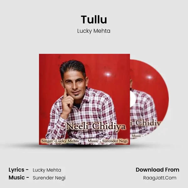 Tullu Cover