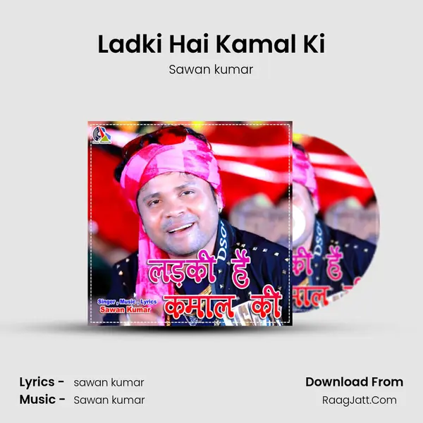 Sawan Kumar