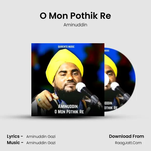 O Mon Pothik Re MP3 Song by Aminuddin Cover