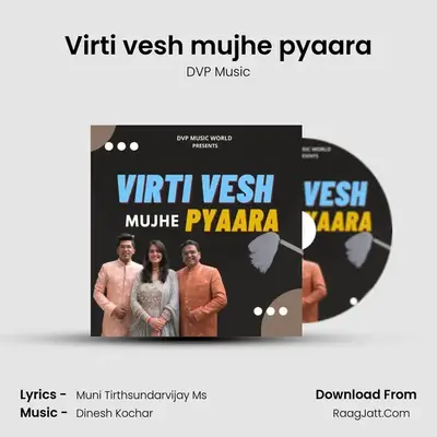Virti vesh mujhe pyaara MP3 Song by DVP Music Cover