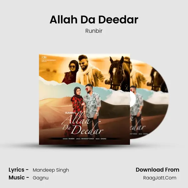 Allah Da Deedar mp3 song