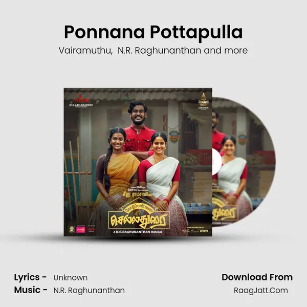 Ponnana Pottapulla mp3 song