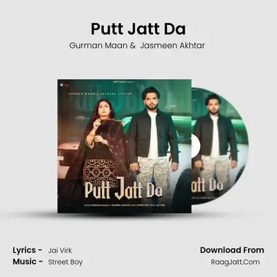 Putt Jatt Da 