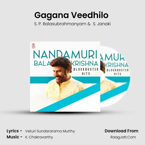 Gagana Veedhilo (From Deshoddarakudu) mp3 song