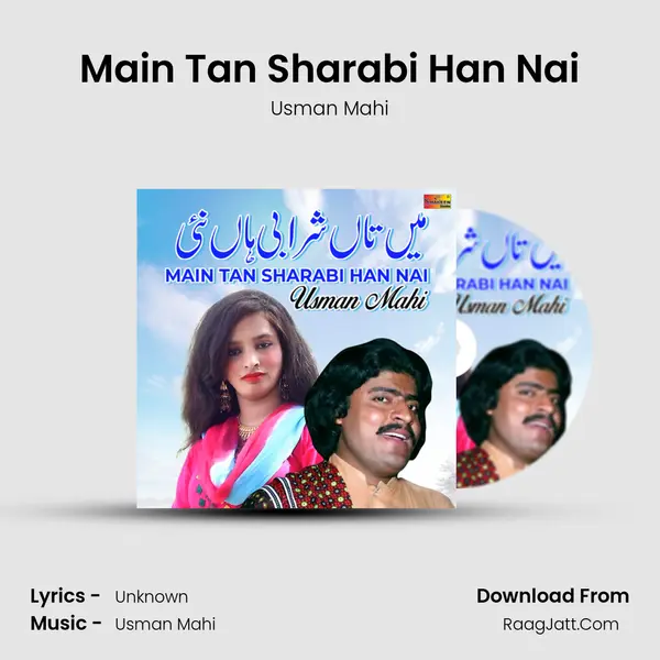 Usman Mahi