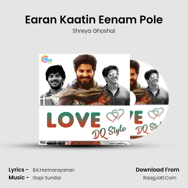 Earan Kaatin Eenam Pole Cover
