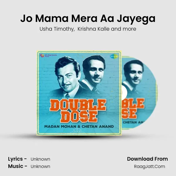Jo Mama Mera Aa Jayega Cover