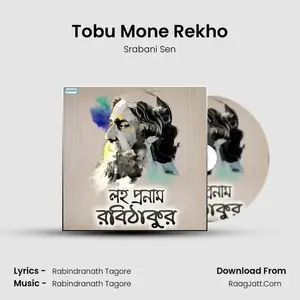 Tobu Mone Rekho Cover
