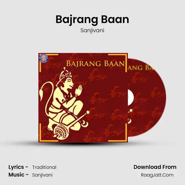 Bajrang Baan MP3 Song by Sanjivani Cover