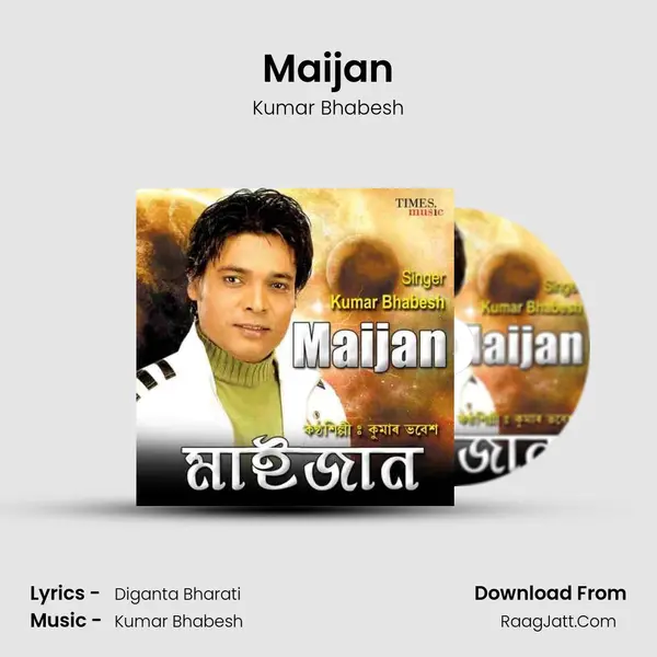 Maijan MP3 Song by Kumar Bhabesh Cover
