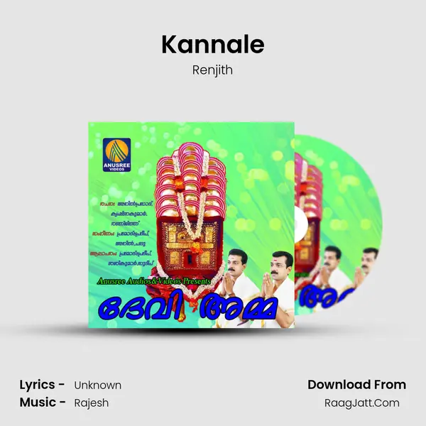 Kannale MP3 Song by Renjith Cover