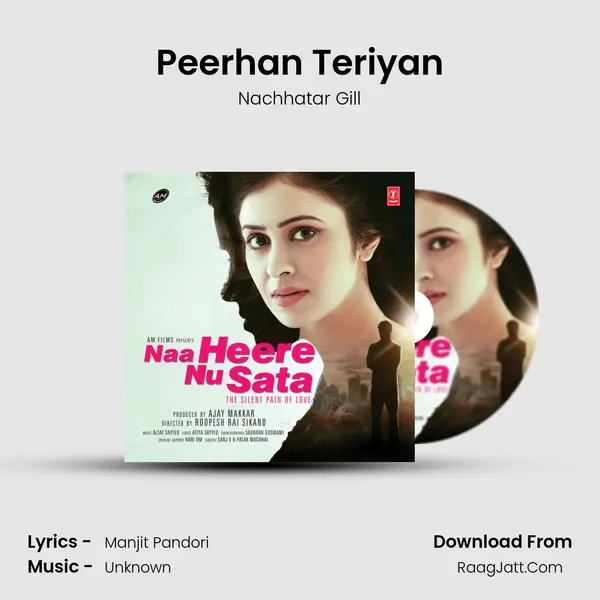 Peerhan Teriyan mp3 song