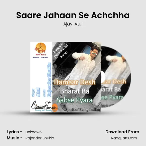 Saare Jahaan Se Achchha MP3 Song by Ajay-Atul Cover