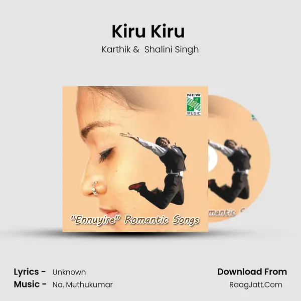 Kiru Kiru (From 