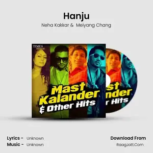 Hanju Cover
