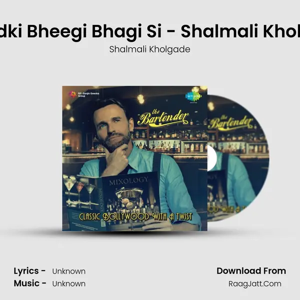 Ek Ladki Bheegi Bhagi Si - Shalmali Kholgade MP3 Song by Shalmali Kholgade Cover