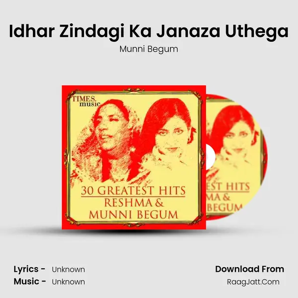 Idhar Zindagi Ka Janaza Uthega MP3 Song by Munni Begum Cover