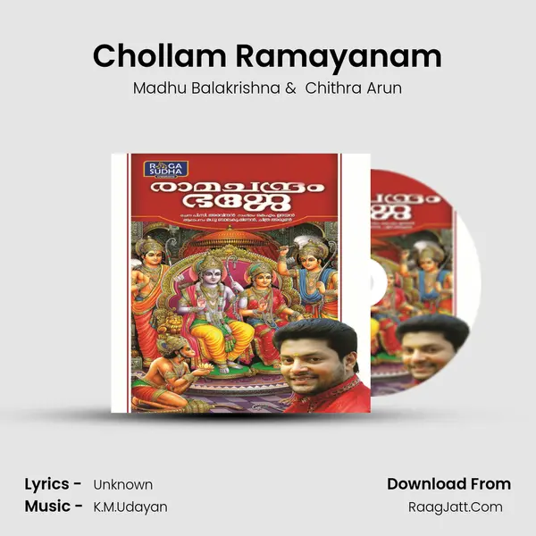 Chollam Ramayanam MP3 Song by Madhu Balakrishna Cover