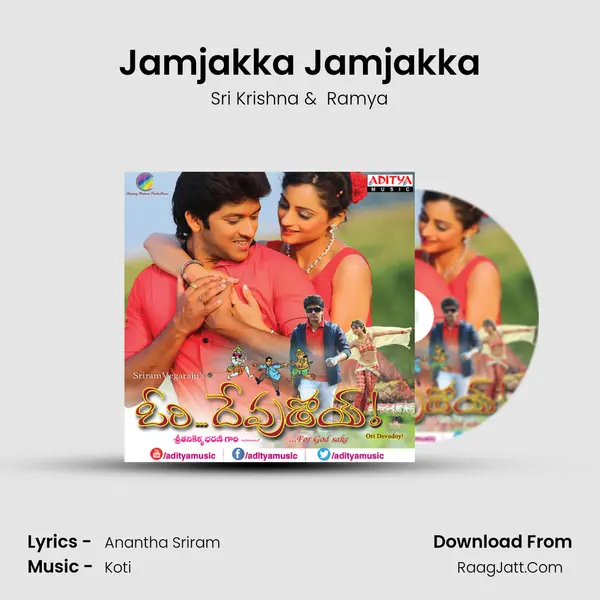 Jamjakka Jamjakka MP3 Song by Sri Krishna Cover