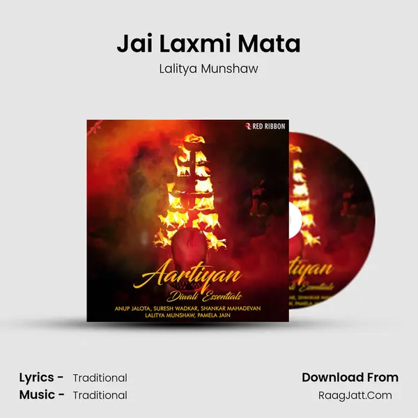 Jai Laxmi Mata Cover