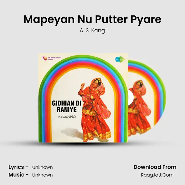Mapeyan Nu Putter Pyare Cover