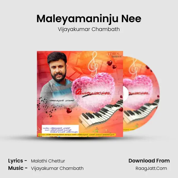 Maleyamaninju Nee MP3 Song by Vijayakumar Chambath Cover