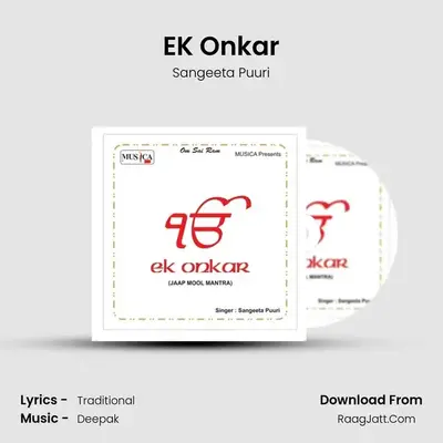EK Onkar - Sangeeta Puuri