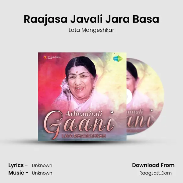 Raajasa Javali Jara Basa MP3 Song by Lata Mangeshkar Cover