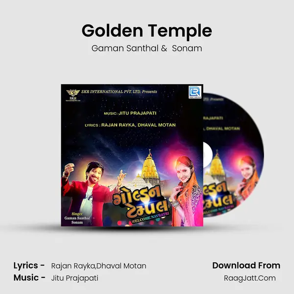 Golden Temple - Sonam