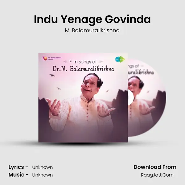 Indu Yenage Govinda Cover