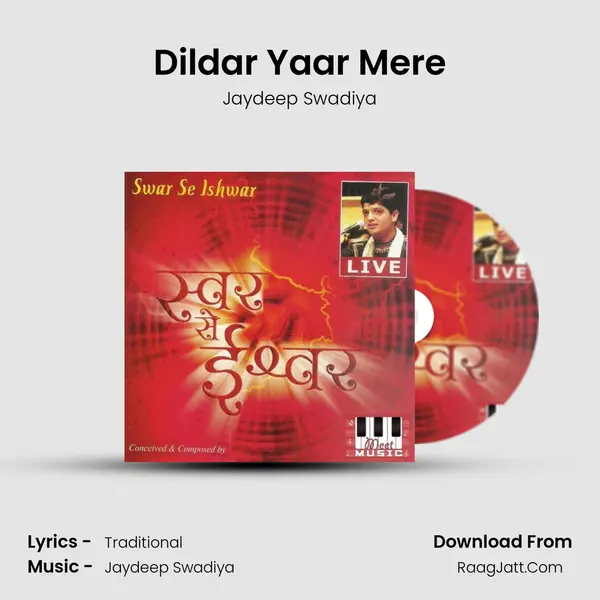 Dildar Yaar Mere mp3 song