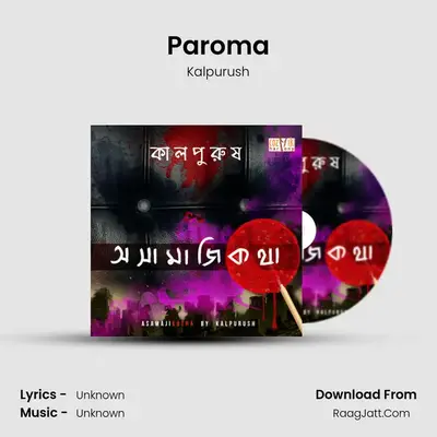 Paroma mp3 song