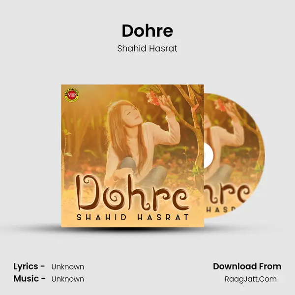 Dohre mp3 song