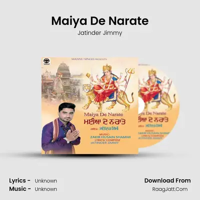Maiya De Narate MP3 Song by Jatinder Jimmy Cover