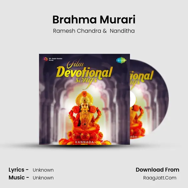 Brahma Murari Cover