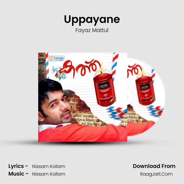 Uppayane MP3 Song by Fayaz Mattul Cover