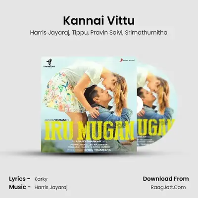 Kannai Vittu MP3 Song by Harris Jayaraj Cover