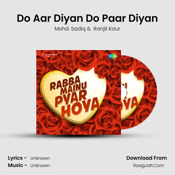 Do Aar Diyan Do Paar Diyan Cover
