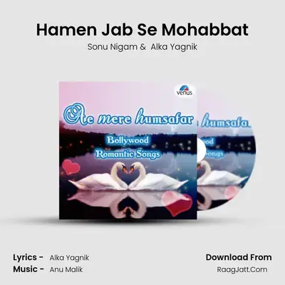 Hamen Jab Se Mohabbat Cover
