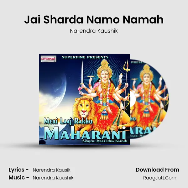 Jai Sharda Namo Namah MP3 Song by Narendra Kaushik Cover