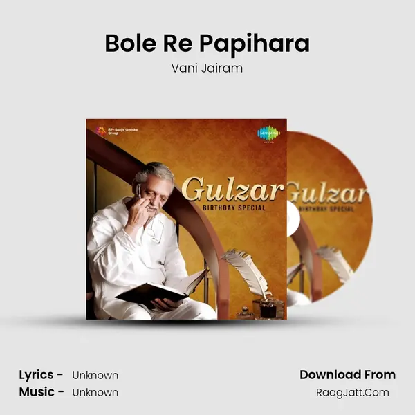 Bole Re Papihara Cover