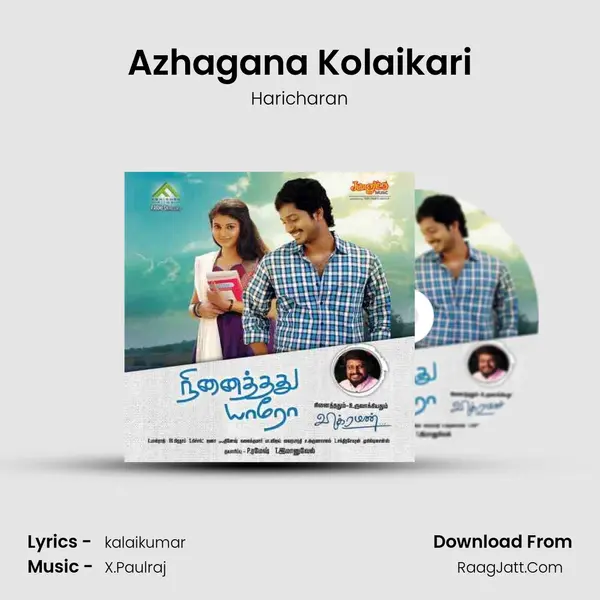 Azhagana Kolaikari MP3 Song by Haricharan Cover