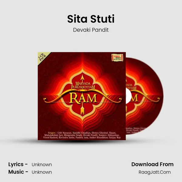 Sita Stuti MP3 Song by Devaki Pandit Cover