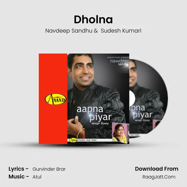 Dholna MP3 Song by Navdeep Sandhu Cover