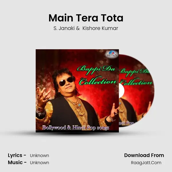 Main Tera Tota MP3 Song by S. Janaki Cover
