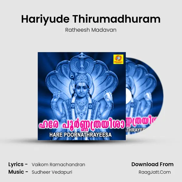 Hariyude Thirumadhuram MP3 Song by Ratheesh Madavan Cover